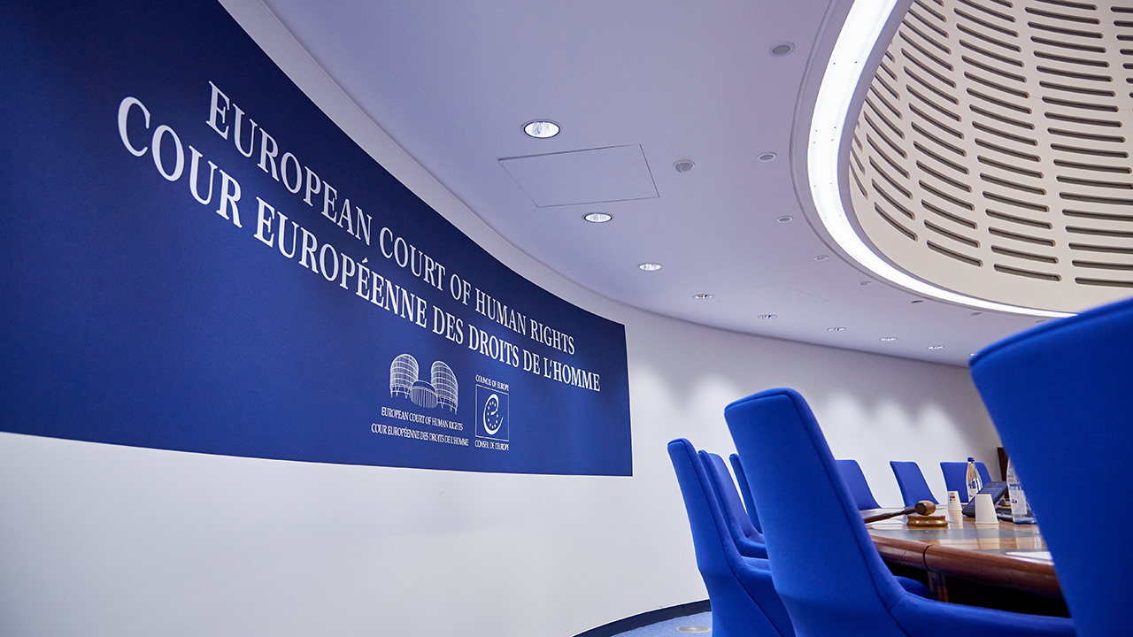 Main hearing room of the Human Rights building