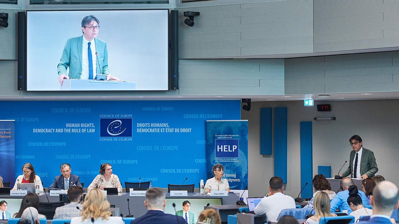 2026 HELP Annual Network Conference - 02/07/2026