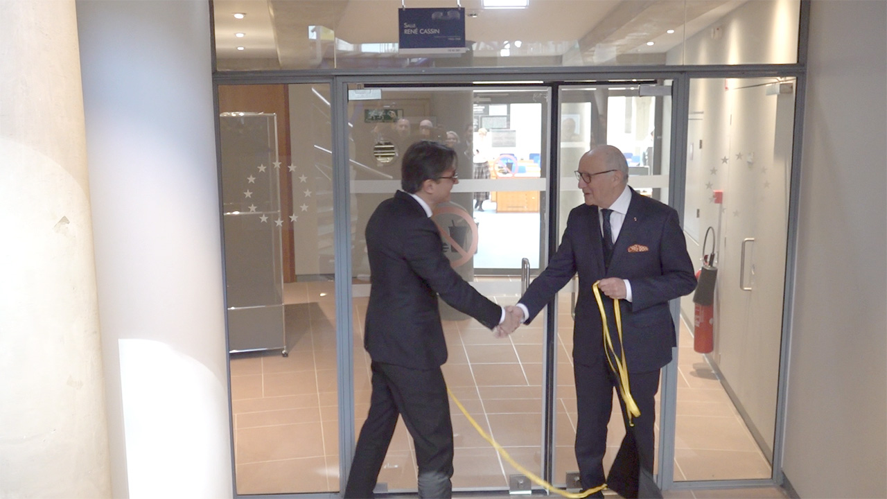 Inauguration of the René Cassin Room and permanent exhibition - 27/03/2026
